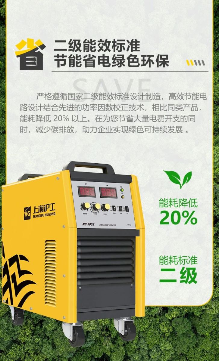 UG环球·(中国区)官方网站